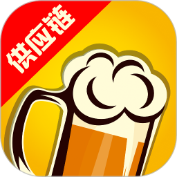 泊啤汇供应链ios版