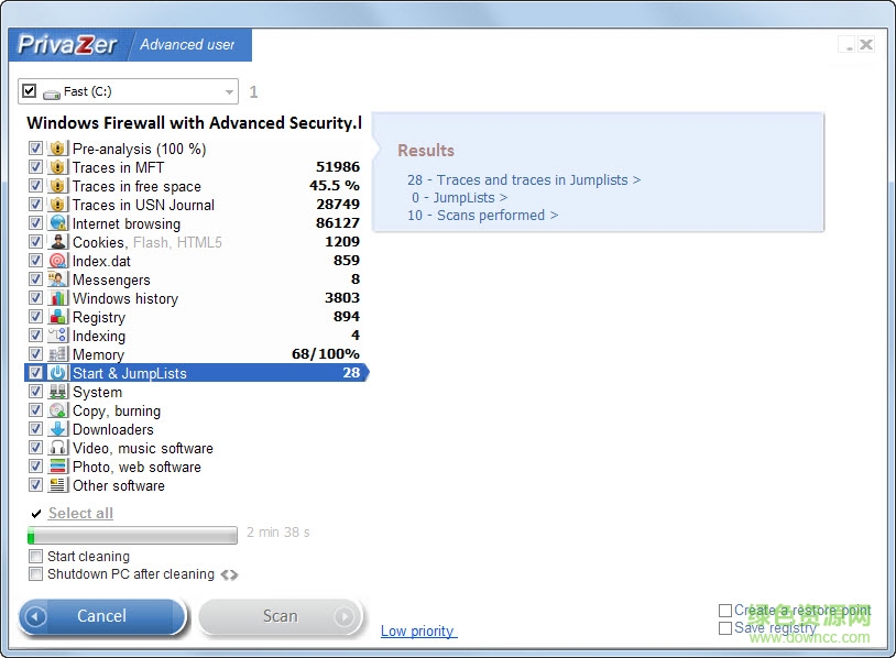 privaZer最新版 v3.0.28 绿色中文免费版0