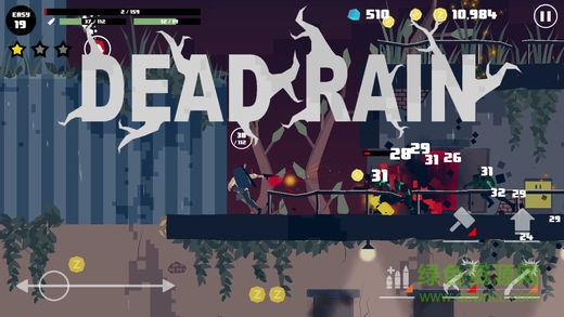 死亡雨新僵尸病毒免费版(Dead Rain) v1.1 安卓无限金币版1