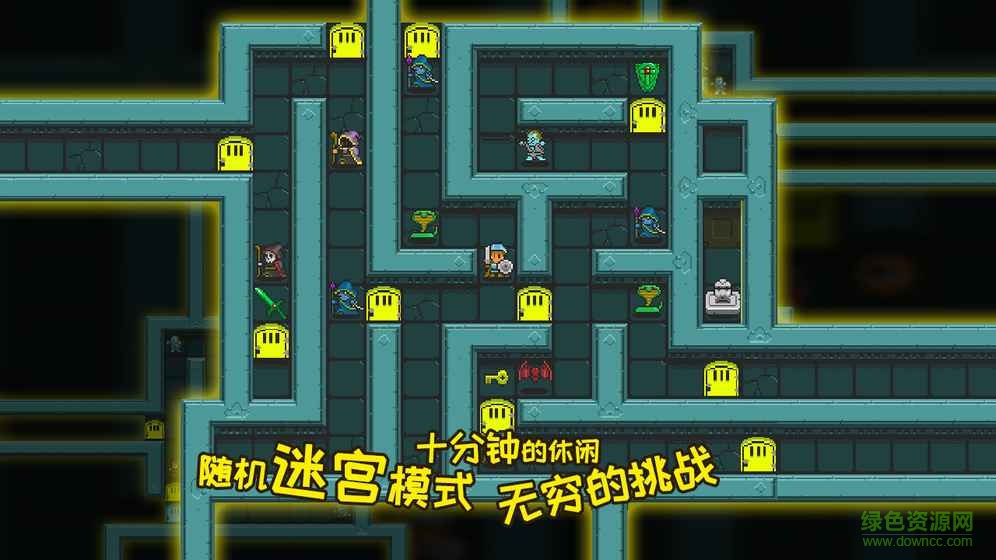 无尽魔塔 v1.6.1 安卓版0