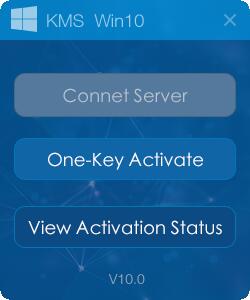 win10企业版激活工具2017(32/64位) v10.0 中文永久免费版0