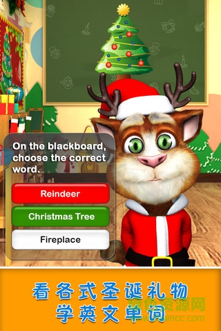 会说话的汤姆猫4中文版 v4.3 安卓无限金币钻石版0