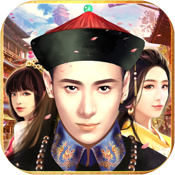 老子去当官vip正式版