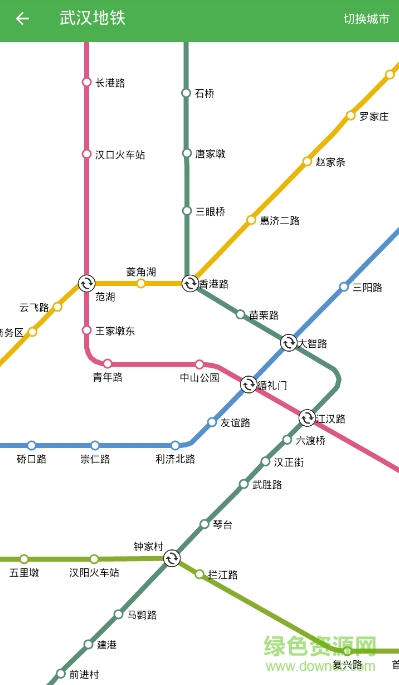 bmap地图app v6.9 最新版1