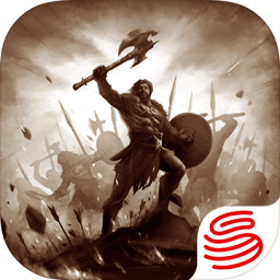 神谕文明国际服