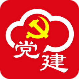 中储粮党建云信息平台app