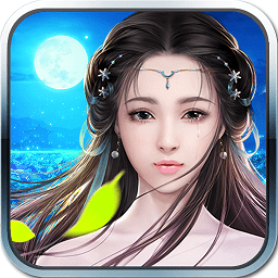 果盘游戏九州天城决