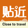 贴近旅行app