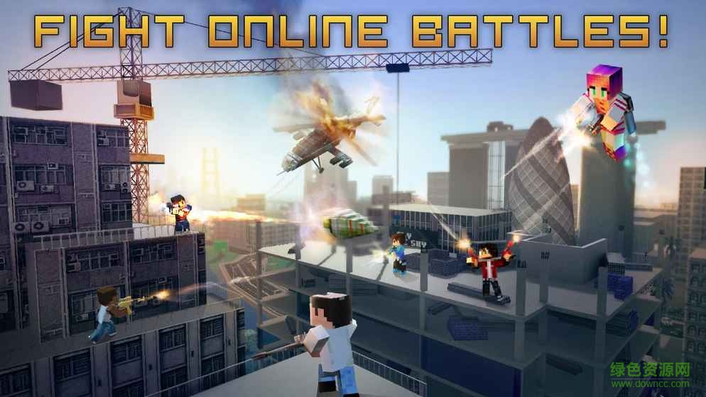 像素城市大战无限金币 v6.7.1 安卓内购版1