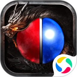 战神风云三国志加强版官方版