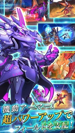 学园战姬planet wars v1.0.1.20 安卓版2