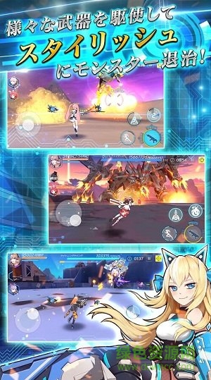 学园战姬planet wars v1.0.1.20 安卓版1