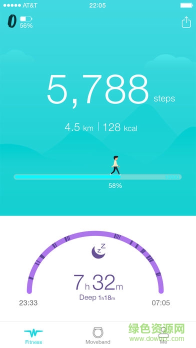 tcl moveband(TCL智能手环) v0.1.0 安卓版0