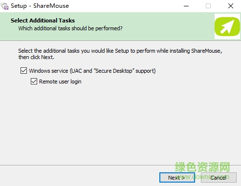 sharemouse中文 v4.0 免费版0