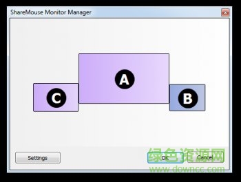 sharemouse中文 v4.0 免费版1