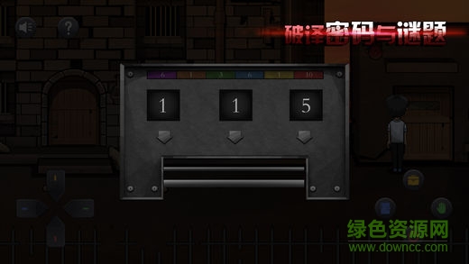 伯劳之夜 v1.0.5 安卓版0