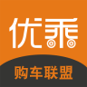 优乘手机版