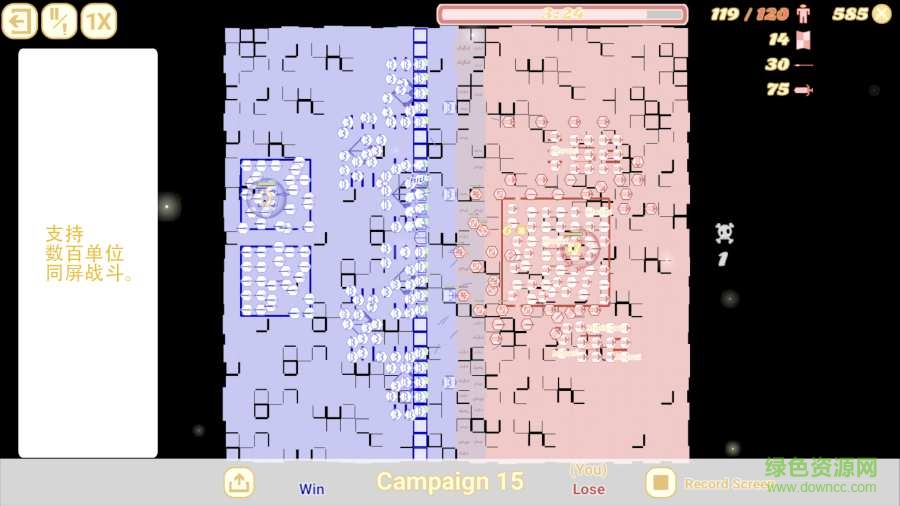 骑兵冲突Cavalry Charge v0.3.2.2.2 安卓版0