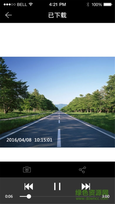 168行车记录仪168cardvr软件 v3.0.1 安卓版3