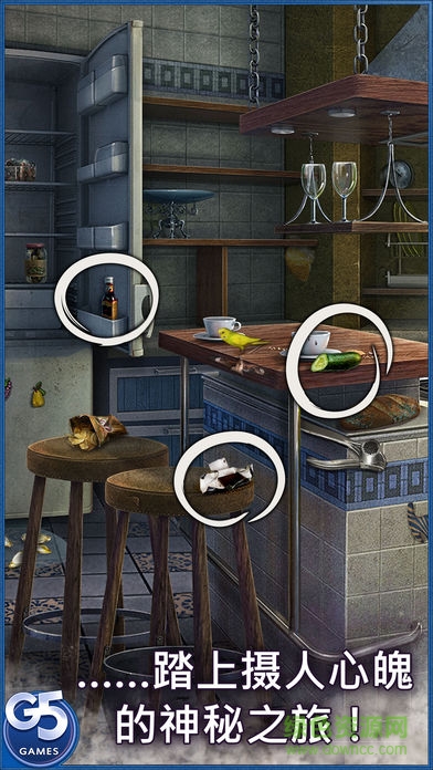 神秘来信完整版(Letter Mystery) v1.10.10 安卓版0