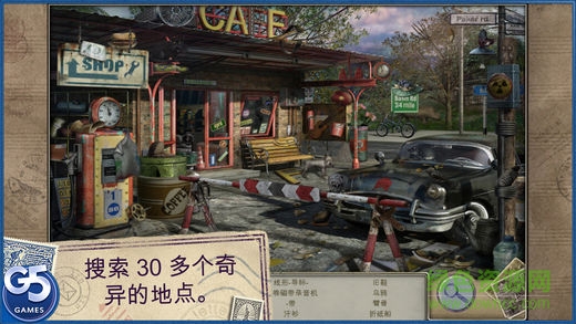 神秘来信2中文版 v1.3 安卓版1