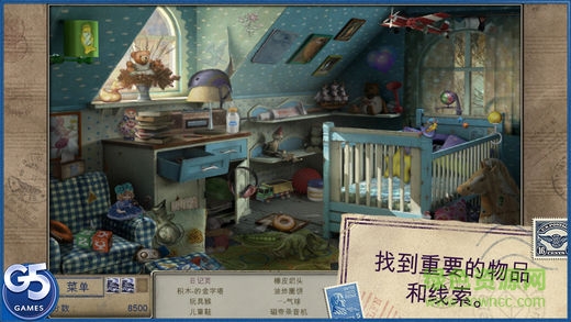 神秘来信2中文版 v1.3 安卓版3