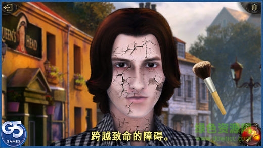 吸血鬼托德和杰西卡的故事(Vampires: Todd and Jessica) v1.1 安卓版3