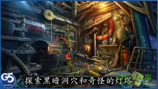 铭刻紫月预言手机版(Graven) v1.0 安卓版2