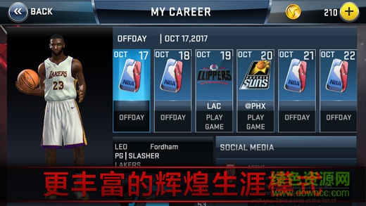 nba2k18苹果无限金币版 v1.0 iphone免费版2