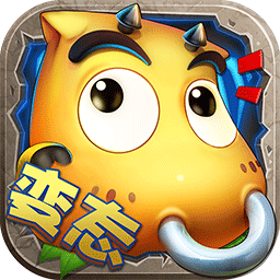 我叫MT变态山口山变态版