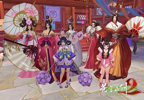 苍穹之剑2游戏 v1.1.1.0 安卓版0