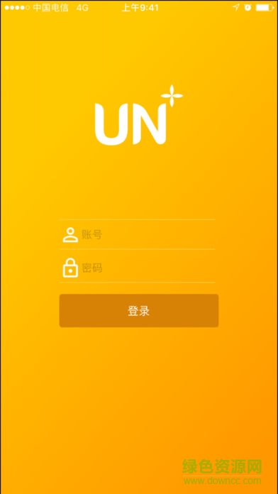 优你管家中海物业 v3.7.4 安卓官方版0