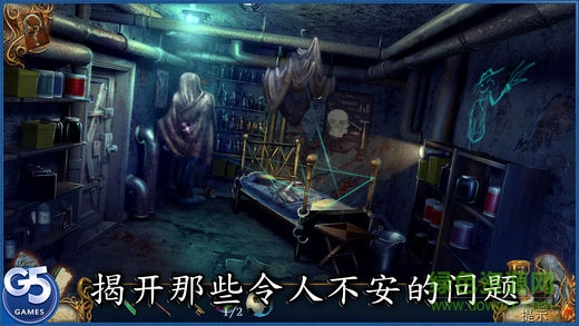 9条线索2病房完整版(9 Clues 2) v1.1 安卓版3