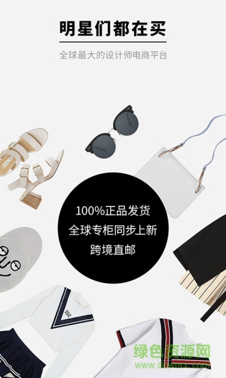 尤为wconcept官方 v4.8 安卓中国版0