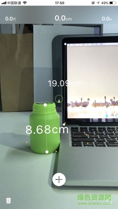 AR尺子app(ios11应用) v1.0.0 安卓版更新2