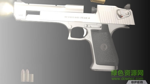 igun pro 2最新版本 v2.6 中文版3