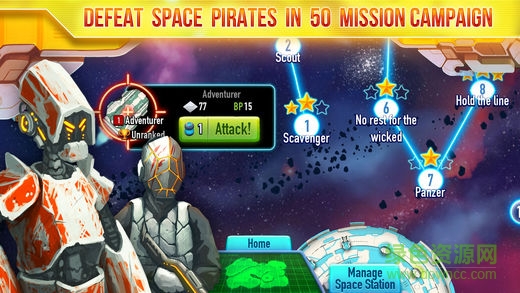 月面战争(Lunar Battle) v1.41.15 安卓版3