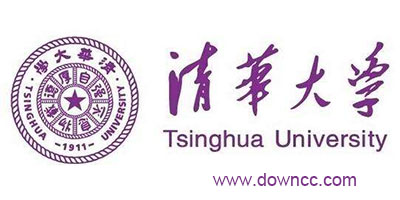 清华大学