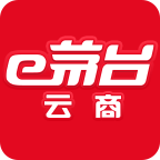 茅台云商云分销