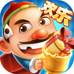 欢乐天天斗地主（单机版）