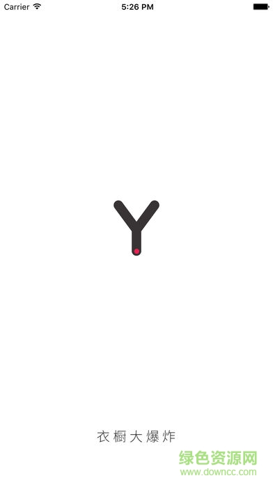 衣橱大爆炸app v2.0.0 安卓版3