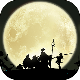 梦幻诸石电脑版