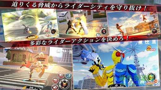 假面骑士城市大战中文汉化版 v2.9.0 安卓无限金币版0