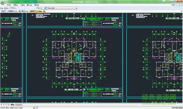 浩辰云图电脑版(cad看图软件) v3.1 最新版1