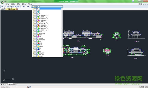 浩辰云图电脑版(cad看图软件) v3.1 最新版2