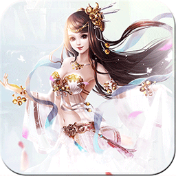 果盘仙剑诛仙手游