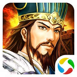 三国大军师无限元宝版