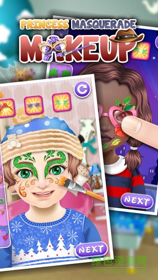 化妆美容院手机版 v1.0 安卓版0