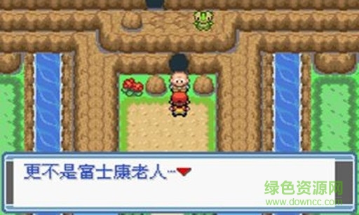 宠物小精灵2手游 v7.0 安卓版2