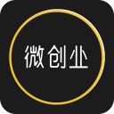 微创业手机版